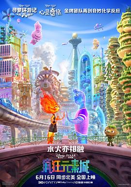 亚洲a在线观看